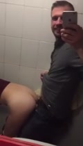Un rápido en el baño
